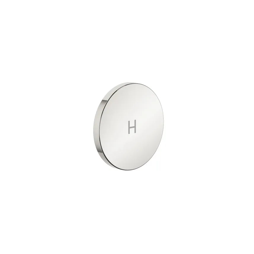 Dornbracht Customizable (CYO) Handle Insert 'H' for Lavatory - Aesthetic and Functional Bathroom Hardware